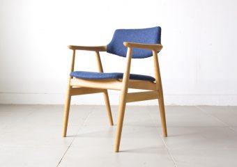 Arm chair by Erik Kirkegaard