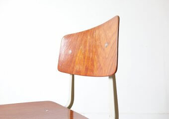 Result chair by Friso Kramer