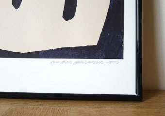 Leise Dich Abrahamsen