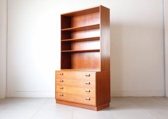 Book shelf by Borge Mogensen / 708D212