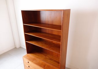 Book shelf by Borge Mogensen / 708D212