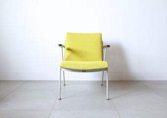 OASE easy chair by Wim Rietveld