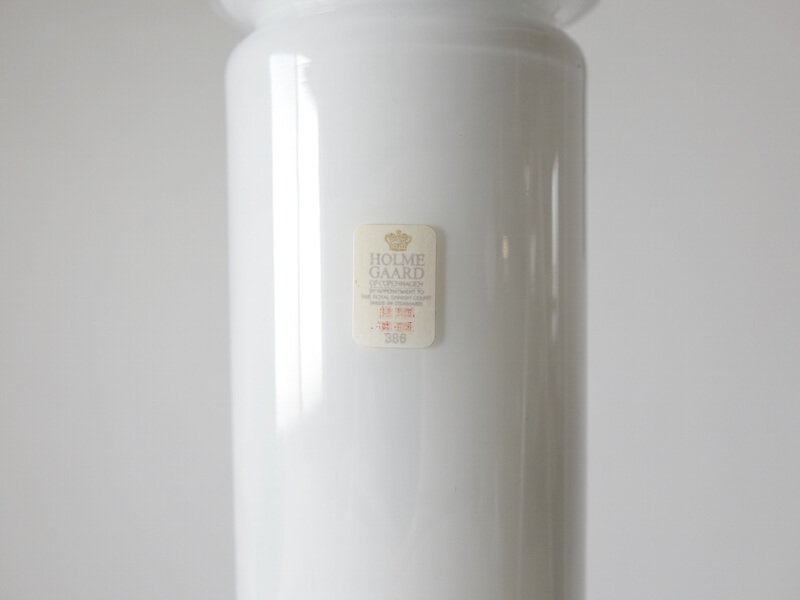 Opal glass pendant by Holmegaard Opal glass pendant by Holmegaard