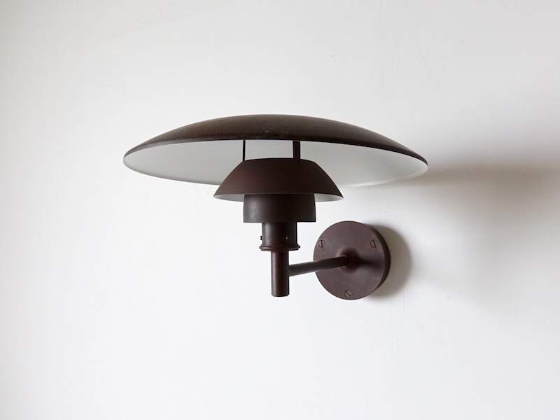 PH Wall Copper Lamp by Poul Heninngsen for Louis Poulsen