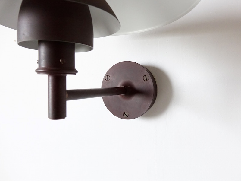 PH Wall Copper Lamp by Poul Heninngsen for Louis Poulsen PH Wall Copper Lamp by Poul Heninngsen for Louis Poulsen