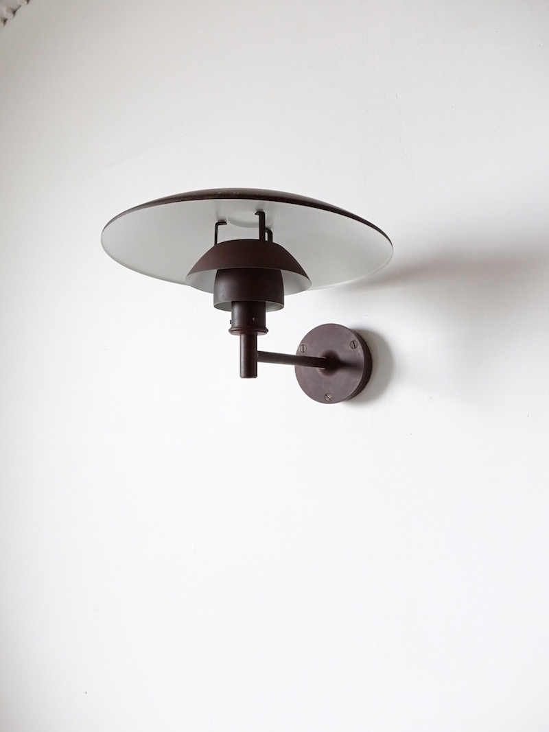 PH Wall Copper Lamp by Poul Heninngsen for Louis Poulsen PH Wall Copper Lamp by Poul Heninngsen for Louis Poulsen