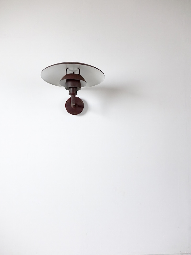PH Wall Copper Lamp by Poul Heninngsen for Louis Poulsen PH Wall Copper Lamp by Poul Heninngsen for Louis Poulsen