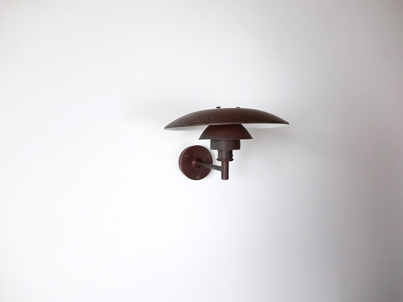 PH Wall Copper Lamp by Poul Heninngsen for Louis Poulsen PH Wall Copper Lamp by Poul Heninngsen for Louis Poulsen