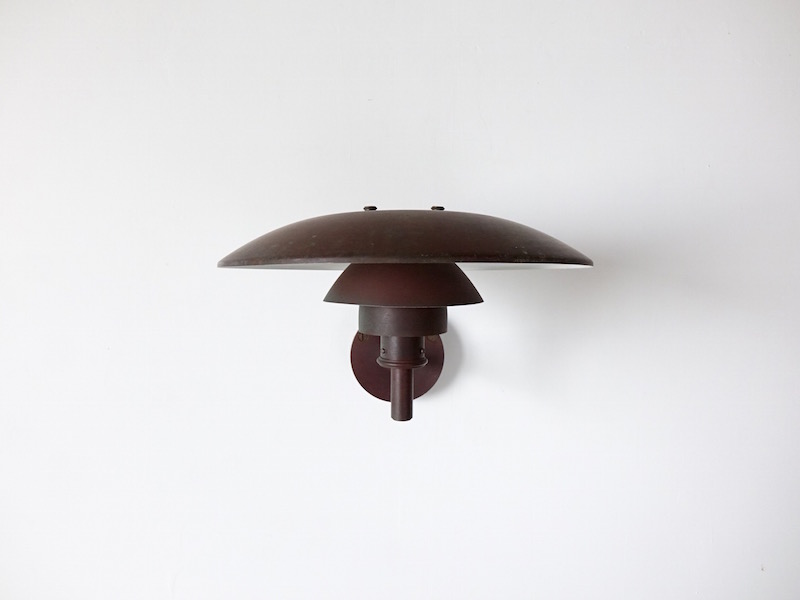 PH Wall Copper Lamp by Poul Heninngsen for Louis Poulsen PH Wall Copper Lamp by Poul Heninngsen for Louis Poulsen