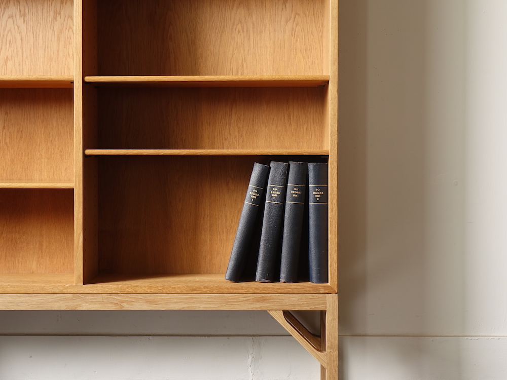 Bookcase by Borge Mogensen for FDB Mobler