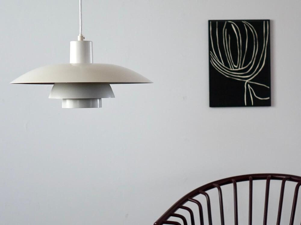 Bellbet | “PH4/3” Pendant lamp by Poul Henningsen for Louis Poulsen