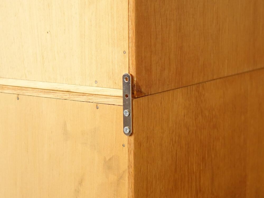 Oak Cabinet by Børge Mogensen for Soborg Møbelfabrik