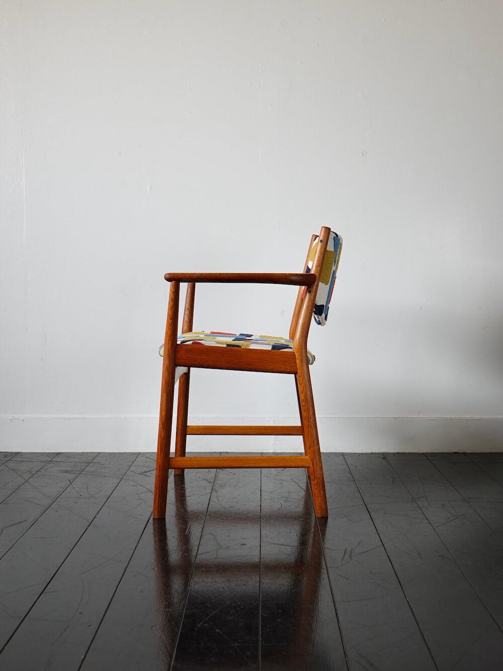 Avant-Garde Series – Anonymous Armchair for Stolefabrikken Odense