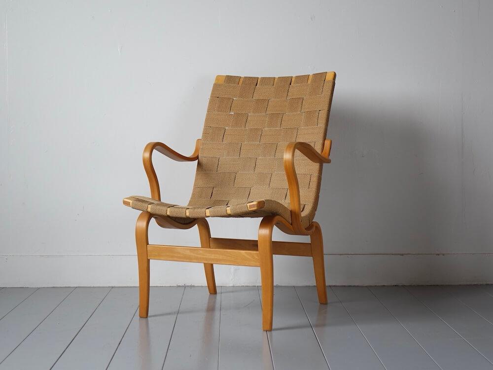 "Eva" Easy Chair by Bruno Mathsson for Karl Mathsson