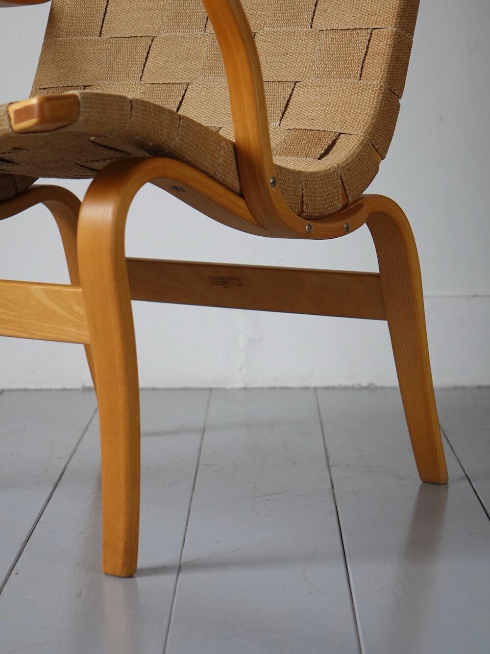 "Eva" Easy Chair by Bruno Mathsson for Karl Mathsson