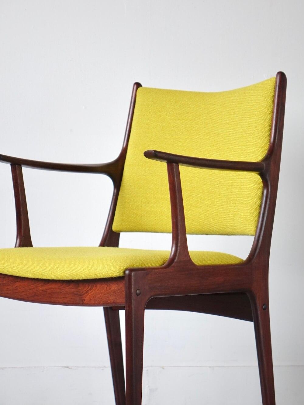 “UM85” Armchair in Rosewood by Johannes Andersen for Uldum Mobelfabrik