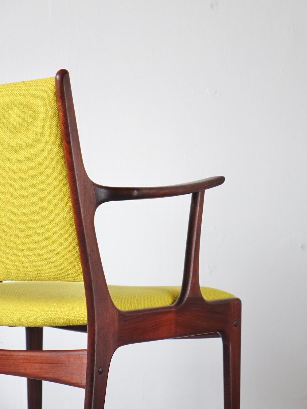 “UM85” Armchair in Rosewood by Johannes Andersen for Uldum Mobelfabrik