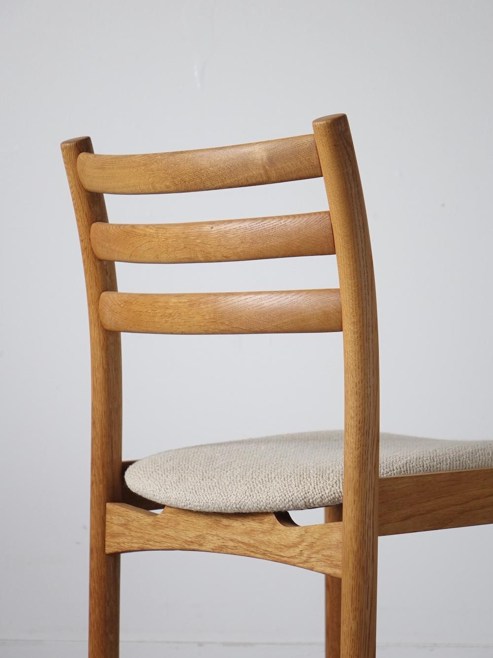 “Model.343” Dining chairs by Poul M Volther for Sorø Stolefabrik