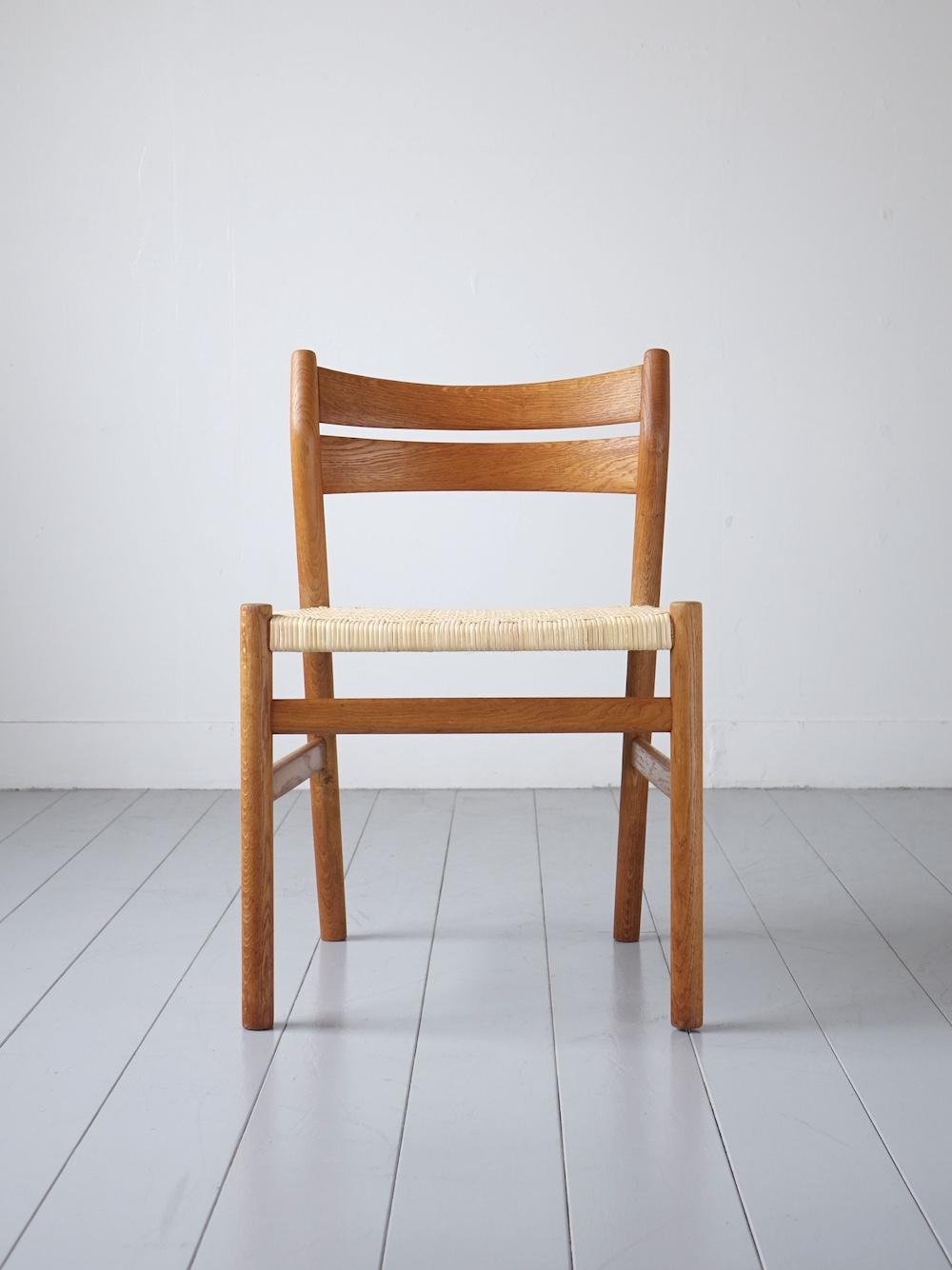 “BM1” Dining Chair by Borge Mogensen for C. M. Madsens Haarby