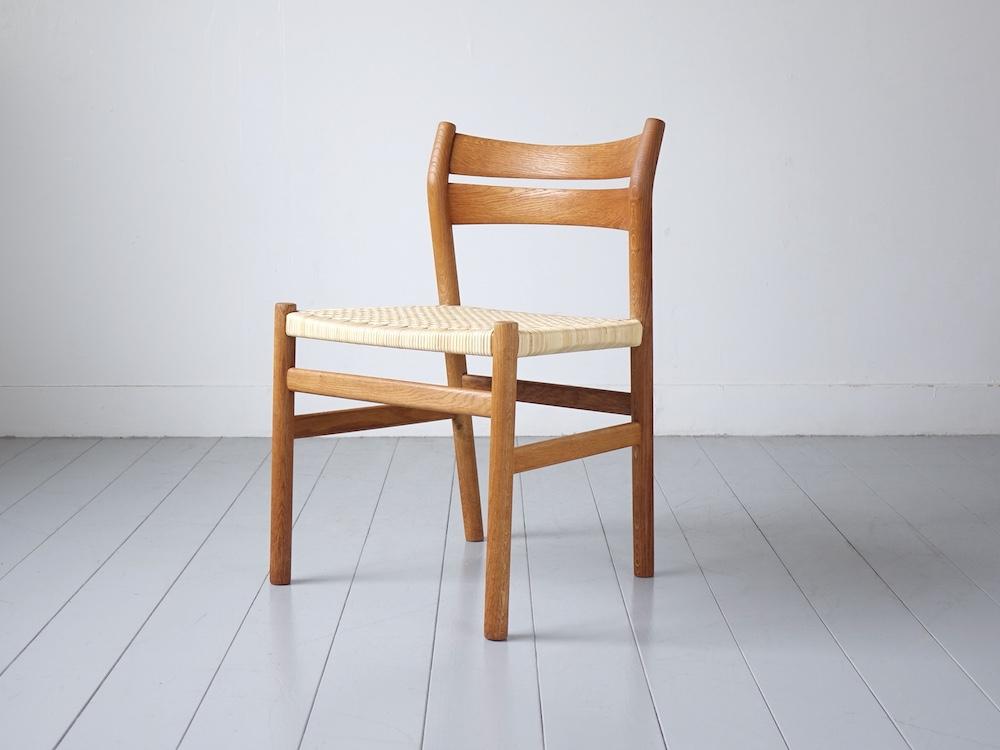 “BM1” Dining Chair by Borge Mogensen for C. M. Madsens Haarby