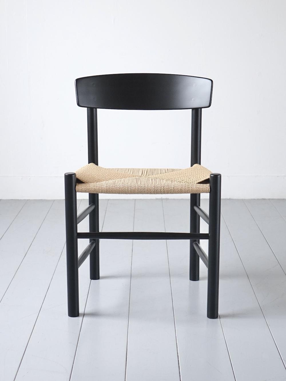 “J39” Dining Chair by Børge Mogensen for FDB Møbler