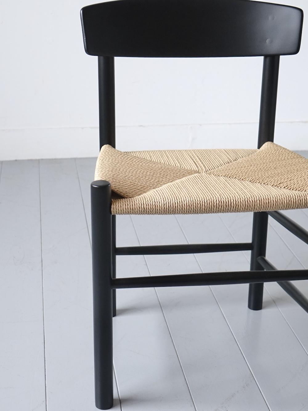 “J39” Dining Chair by Børge Mogensen for FDB Møbler