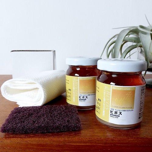 oil_kit-500x500