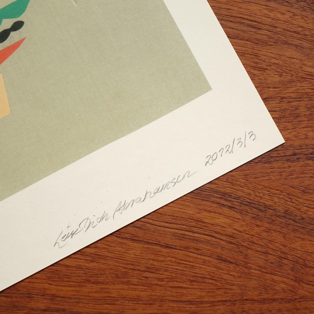 クラフトポスター